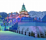 画像集#013のサムネイル/「熱血江湖オンライン」,8月7日に新インスタンス「北海氷宮内宮」実装