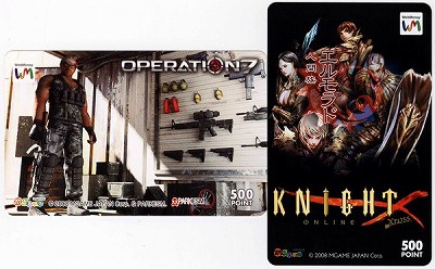 画像集#010のサムネイル/「熱血江湖オンライン」「ナイトオンラインクロス」のゲームジョッキーが,アップデートの見どころなどを教えてくれた