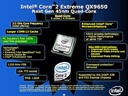 ������#004�Υ���ͥ���/��IDF Fall 07��Intel����Penryn�������CPU��11��˥�꡼����ȯɽ