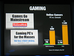 画像集#006のサムネイル/“Nehalem+Larrabee+SLI”への壮大な伏線。Skulltrailの全容が見えてきた