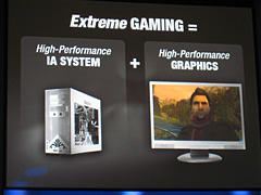 画像集#012のサムネイル/“Nehalem+Larrabee+SLI”への壮大な伏線。Skulltrailの全容が見えてきた