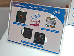 ���������꡼ No.002�Υ���ͥ������ / ����ƥ�Ρ�Centrino 2�׹���ȯɽ���¿����GPU��ܥΡ���PC���о�