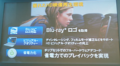 ���������꡼ No.009�Υ���ͥ������ / ����ƥ�Ρ�Centrino 2�׹���ȯɽ���¿����GPU��ܥΡ���PC���о�