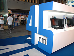 画像集#002のサムネイル/インテル,8月2〜3日に秋葉原でイベントを開催中。協賛ショップのお買い得なキャンペーンも