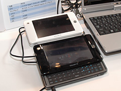 画像集#012のサムネイル/インテル,8月2〜3日に秋葉原でイベントを開催中。協賛ショップのお買い得なキャンペーンも