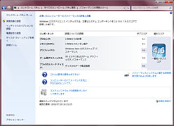 ꡼ No.022 | ʡۥΡPCCPUĩ路Ƥߤ