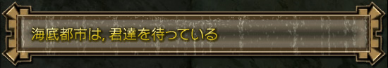 ³¤ÄìÅԻԤϡ¤·¯Ã£¤òÂԤäƤ¤¤ë