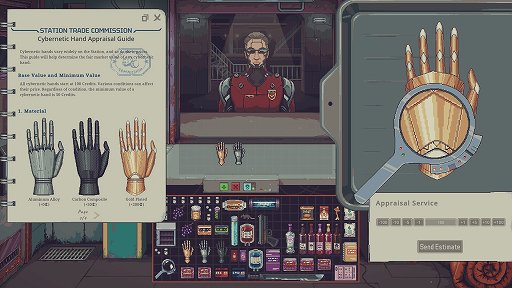 画像ギャラリー No.004のサムネイル画像 / サイバーパンク世界の質屋経営シム「Probably Stolen」がリリース。盗品の売買から臓器取引まで,裏社会で生き残れ!