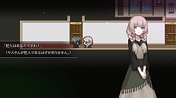 血の百合:殺人鬼は百合に挟まるな