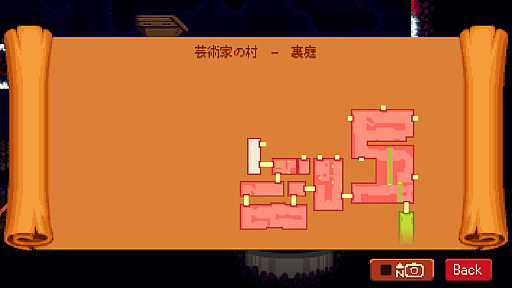 画像ギャラリー No.006のサムネイル画像 / 指で弾いてジャンプ移動する斬新な操作感でダンジョンを探索。歯応えのある2Dアクション「Dandara: Trials of Fear+」（今日から始めろApple Arcade #78）