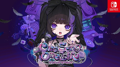 画像ギャラリー No.008のサムネイル画像 / ジー・モード，特別番組「G-MODE NEXT PREVIEW」で最新9タイトルの情報を公開。Switch版「ミカクテイ事件の観測者」などを発表