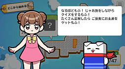 画像ギャラリー No.010のサムネイル画像 / ジー・モード，特別番組「G-MODE NEXT PREVIEW」で最新9タイトルの情報を公開。Switch版「ミカクテイ事件の観測者」などを発表
