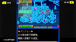 画像ギャラリー No.018のサムネイル画像 / ジー・モード，特別番組「G-MODE NEXT PREVIEW」で最新9タイトルの情報を公開。Switch版「ミカクテイ事件の観測者」などを発表