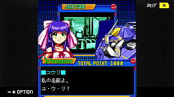 G-MODEアーカイブス+ 機神伝 STRIKE-G-
