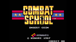 画像ギャラリー No.001のサムネイル画像 / 1987年にKONAMIがリリースしたアクションゲーム「コンバットスクール」がアーケードアーカイブスで復刻。8月6日に配信
