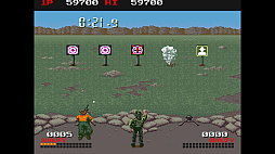 画像ギャラリー No.005のサムネイル画像 / 1987年にKONAMIがリリースしたアクションゲーム「コンバットスクール」がアーケードアーカイブスで復刻。8月6日に配信