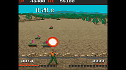 アーケードアーカイブス2 コンバットスクール