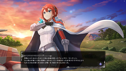 画像ギャラリー No.002のサムネイル画像 / 2D弾幕シューティングゲーム「Caladrius2/Dark Element」，今冬に発売。初登場から13年を経てリリースされる完全新作