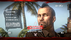 ꡼ No.014Υͥ / ֥ϥååRPGפȡ֥ӥFPSפ֥ɤ̯ʹ̣Ȼ̣ġġ֥ǥåɥɡפΥӥ塼Ǻ