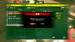 ꡼ No.037Υͥ / ֥ϥååRPGפȡ֥ӥFPSפ֥ɤ̯ʹ̣Ȼ̣ġġ֥ǥåɥɡפΥӥ塼Ǻ