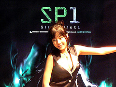 ������#002�Υ���ͥ���/��G��2007��39�ϥ����Υ���������ܤ��������������MMORPG��SP1��