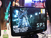 ������#003�Υ���ͥ���/��G��2007��39�ϥ����Υ���������ܤ��������������MMORPG��SP1��