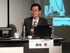 画像集#002のサムネイル/「東京コンテンツマーケット」シンポジウム「変化する広告メディアとしてのオンラインゲーム」