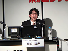 画像集#004のサムネイル/「東京コンテンツマーケット」シンポジウム「変化する広告メディアとしてのオンラインゲーム」