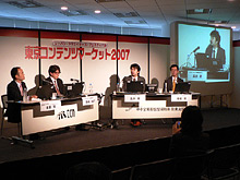 画像集#005のサムネイル/「東京コンテンツマーケット」シンポジウム「変化する広告メディアとしてのオンラインゲーム」