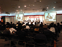 画像集#006のサムネイル/「東京コンテンツマーケット」シンポジウム「変化する広告メディアとしてのオンラインゲーム」