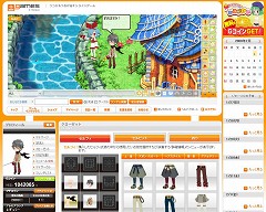 画像集#002のサムネイル/“釣り”が「セルフィタウン」での交流をより豊かなものに。「アットゲームズ」に「セルフィッシング」が本日登場