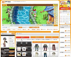 画像集#013のサムネイル/“釣り”が「セルフィタウン」での交流をより豊かなものに。「アットゲームズ」に「セルフィッシング」が本日登場
