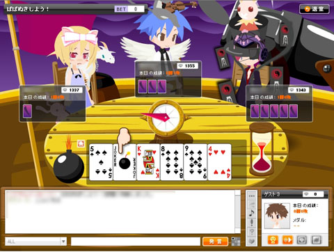 画像ギャラリー No.002のサムネイル画像 / 「アットゲームズ」に，みんなで遊べるFlash版「ババぬき」登場