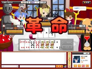 ������#001�Υ���ͥ���/��@games��̵��Flash���沈����Ρ����ٹ�פ������ץ�¥����ӥ�