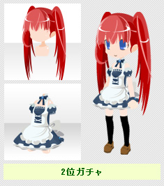 画像ギャラリー No.004のサムネイル画像 / @gamesの「クイズ！ピコッと学園」でクイズ大会を開催