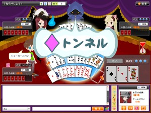 ������#002�Υ���ͥ���/�֥��åȥ����ॺ�����沈�����7�ʤ�١פΥ����ץ�¥����ӥ�����