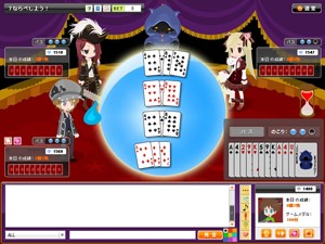 ������#003�Υ���ͥ���/�֥��åȥ����ॺ�����沈�����7�ʤ�١פΥ����ץ�¥����ӥ�����