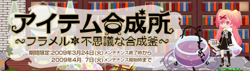 ������#001�Υ���ͥ���/�֥��åȥ����ॺ�פ˿�����ƥ�ġ֥����ƥ������ ���ե�����Ի׵Ĥʹ������פ��о졣4Gamer�����Ρȹ����Υҥ�ȡɤ�Ǻ�