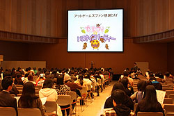 ꡼ No.002 | ֥åȥॺӥ塤Υե饤󥤥٥ȡ֥եΥϥѡƥ׳