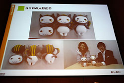 ꡼ No.010 | ֥åȥॺӥ塤Υե饤󥤥٥ȡ֥եΥϥѡƥ׳