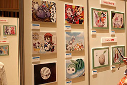 ꡼ No.016 | ֥åȥॺӥ塤Υե饤󥤥٥ȡ֥եΥϥѡƥ׳