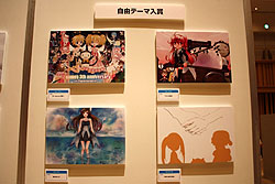 ꡼ No.017 | ֥åȥॺӥ塤Υե饤󥤥٥ȡ֥եΥϥѡƥ׳