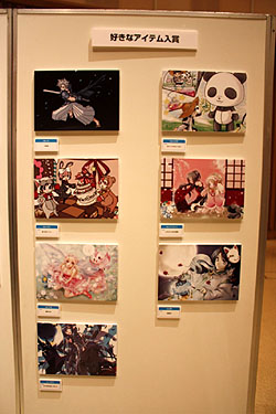 ꡼ No.018 | ֥åȥॺӥ塤Υե饤󥤥٥ȡ֥եΥϥѡƥ׳