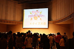 ꡼ No.023 | ֥åȥॺӥ塤Υե饤󥤥٥ȡ֥եΥϥѡƥ׳