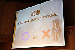 ꡼ No.025 | ֥åȥॺӥ塤Υե饤󥤥٥ȡ֥եΥϥѡƥ׳