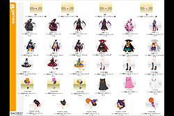 ꡼ No.029 | ֥åȥॺӥ塤Υե饤󥤥٥ȡ֥եΥϥѡƥ׳