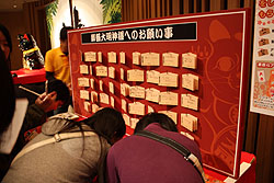 画像ギャラリー No.035のサムネイル画像 / 「アットゲームズ」正式サービス後,初のオフラインイベント「セルフィのハロウィンパーティー」開催