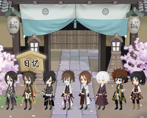 ꡼ No.001 | åȥॺפƸꥢо