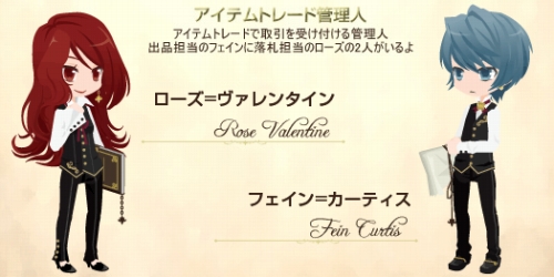 ���������꡼ No.002�Υ���ͥ������ / �֥��åȥ����ॺ�ס��ץ쥤�䡼Ʊ�Τǡȥ����ƥ�θ򴹡ɤ�ڤ��⤦