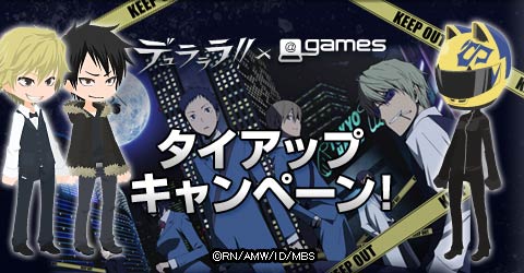 ���������꡼ No.002�Υ���ͥ������ / �֥��åȥ����ॺ�פ��ȥǥ����!!�ɤȥ������åס����Х����ʤɤ��о�